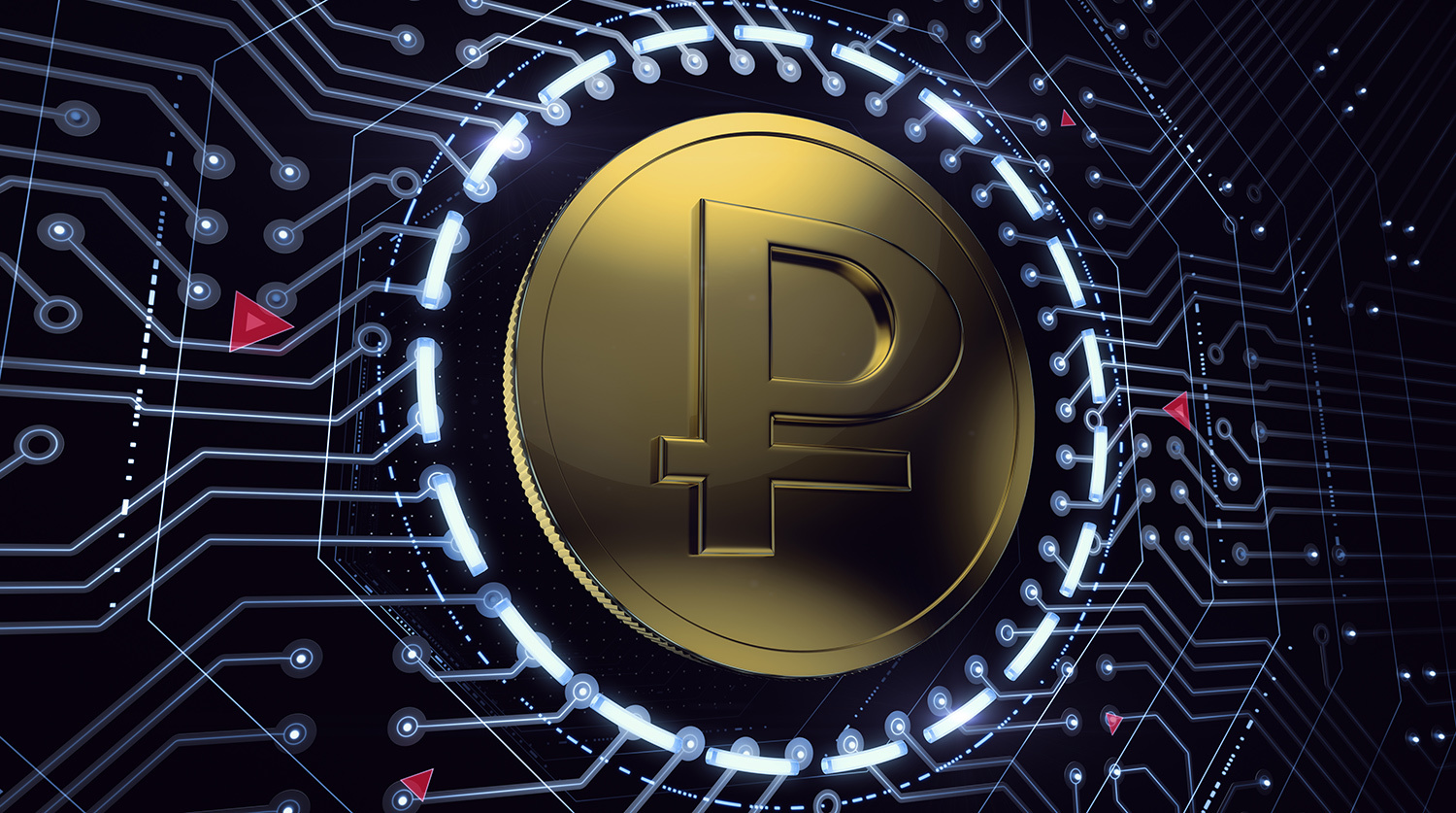 ПРОРЫВНЫЕ ТЕХНОЛОГИИ развития финансовой системы и ЭКОНОМИКИ РОССИИ